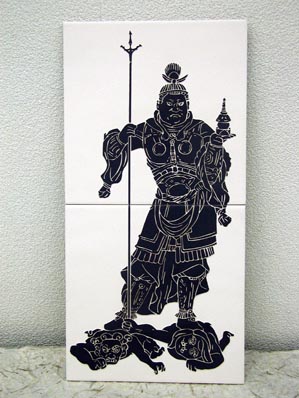 毘沙門天 毘沙門天