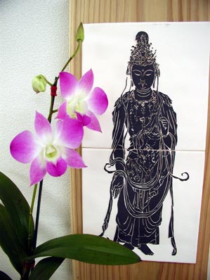 観音菩薩 観音菩薩