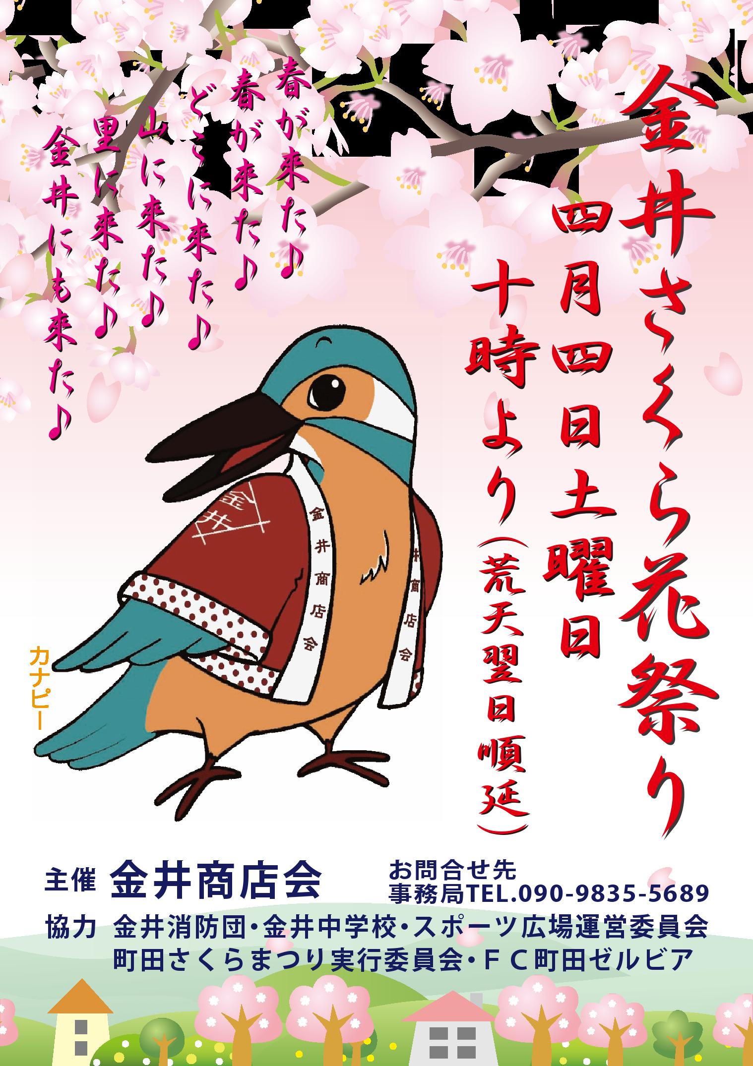 20150326-_________________________________2015___0001.jpg