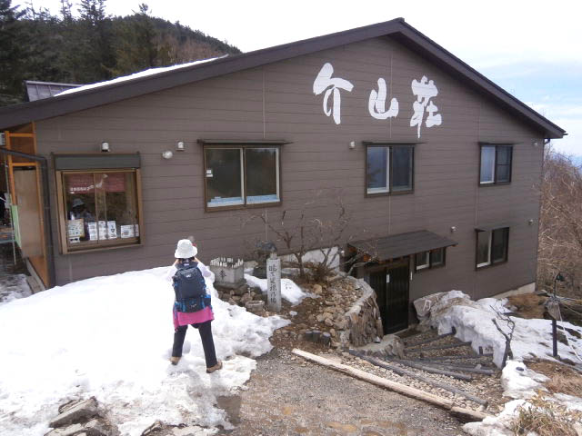 20150329-p3280005.jpg 20150329-p3280005.jpg